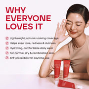 MISSHA M Perfect Cover BB Cream No.23 Natural Beige SPF 42 PA+++ 1.69 oz | Light-medium cool-neutral skin; tinted moisturizer for face, buildable coverage, smooth natural finish, daily wear