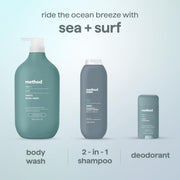 method Men’s Body Wash, Sea + Surf Scent, 28 fl oz