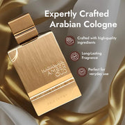 Al Haramain Amber Oud Arabic Long Lasting Perfume for Women & Men, 2 oz | Long Lasting Cologne for Men & Women with Bergamot, Green Notes, Melon, Pineapple & Vanilla, Sweet Gift for Adults