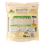 Wagner's 57075 Safflower Seed Wild Bird Food, 5 Pound (Pack of 1)