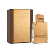 Al Haramain Amber Oud Arabic Long Lasting Perfume for Women & Men, 2 oz | Long Lasting Cologne for Men & Women with Bergamot, Green Notes, Melon, Pineapple & Vanilla, Sweet Gift for Adults