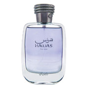 Rasasi Hawas For Men Eau De Parfum Spray 100ML (3.4 Oz) - Long Lasting Arabian Perfume, Premium Perfume Men, Ideal for Special Occasions & Daily Elegance, A Bold and Captivating Fragrance