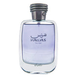 Rasasi Hawas For Men Eau De Parfum Spray 100ML (3.4 Oz) - Long Lasting Arabian Perfume, Premium Perfume Men, Ideal for Special Occasions & Daily Elegance, A Bold and Captivating Fragrance